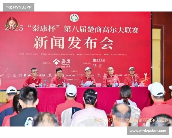 高规格开幕楚商联赛助力湖北商业发展展现地方经济强劲活力 高规格开幕楚商联赛助力湖北商业发展展现地方经济强劲活力
