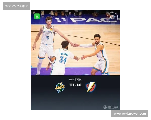 霍姆格伦与杰伦-威廉姆斯率队对抗爵士，冲击15连胜